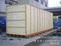 深圳正方(fāng)圓木箱包裝