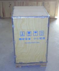 點擊(ji)放大查看(kan)