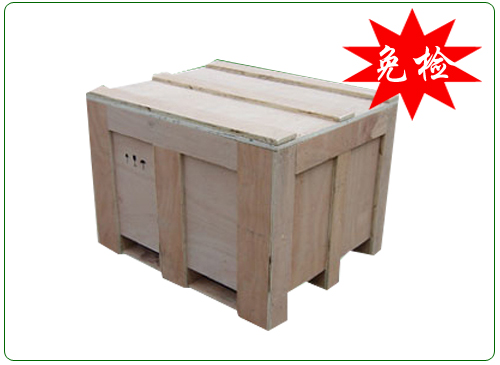 點擊放大查(chá)看